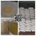 textile grade sodium alginate for printing and dyeing 8