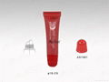 D16mm Lip Gloss Cosmetic Tube 1