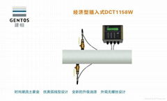 山西特检院检测专用插入式超声波流量计