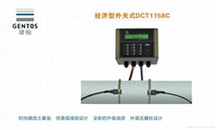 特檢院檢測專用插入式超聲波流量計