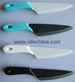 2014 Special Handle Design Brand New Ceramic Knife 4