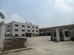 东莞市凯盟表面处理技术开发有限公司 东莞市凯盟表面处理技术开发有限公司