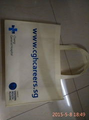 non woven bag