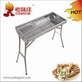 Folding stainless stseel outdoor stoves