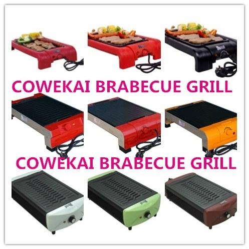 New design vertical electric grill barbecue 3