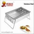 Easily assembled BBQ Charcoal Grill