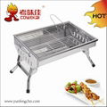 2015 Newest folding charcoal garden stove 1