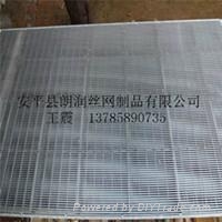 不鏽鋼條縫網 4