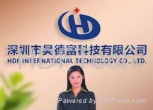 HDF International Technology Co., Ltd.