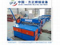 Galvanized wire mesh welding machine  1