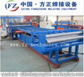 cage mesh welding machine