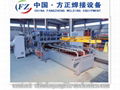 building steel mesh welding  machine