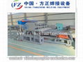 metal wire mesh welding machine