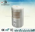 CCTV Camera-WDR 700tvl Low Lux IR Hidden