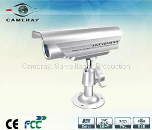 Dwdr 700tvl Low Lux Weather Proof Camera