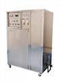WSN-8000系列内窥镜纯水系统