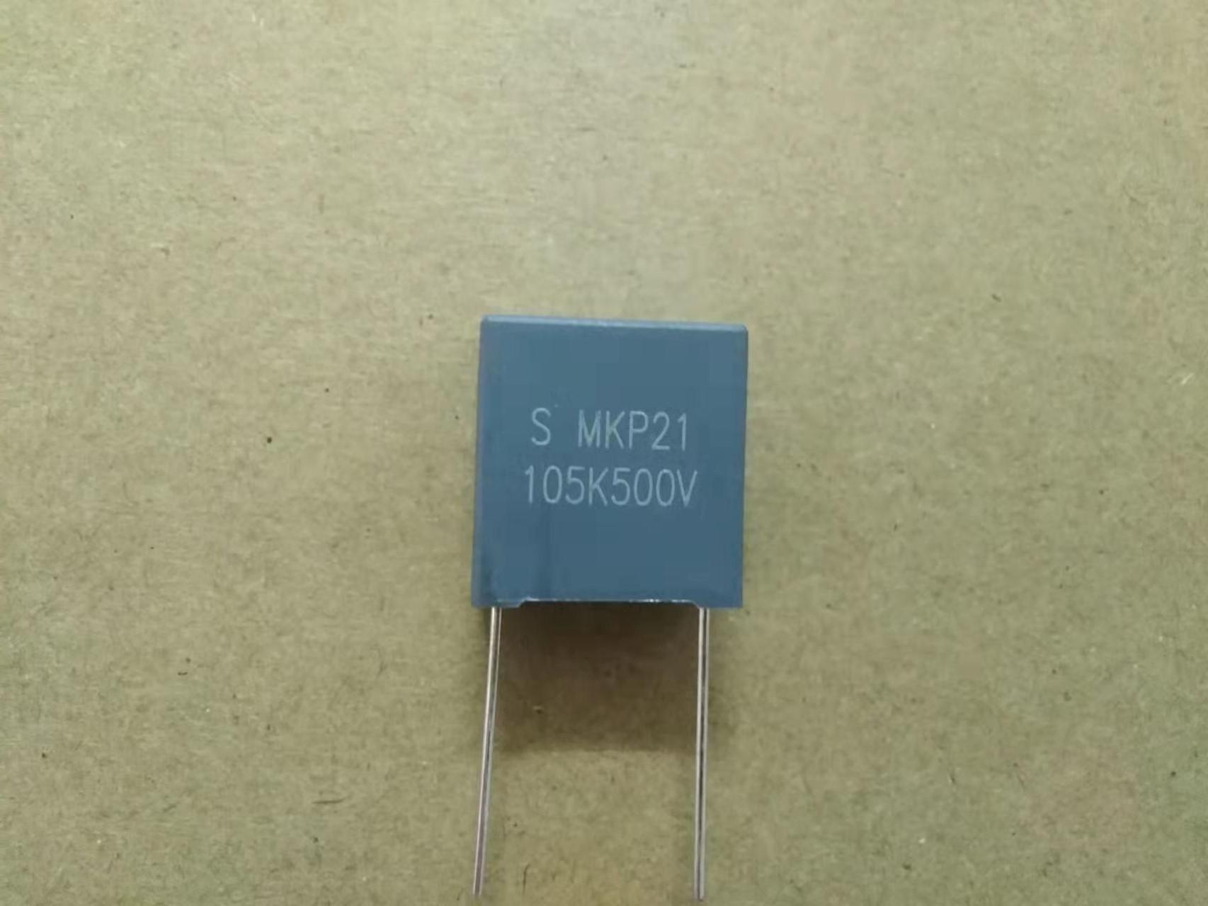 南方電網電力設施用MKP電容MKPH602J 702J 802J 912J 103J 113J 5000V~12000V 4