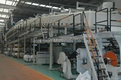 NINGBO YINZHOU SICOL SIGN MATERIALS CO.,LTD