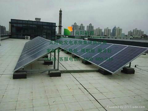 南京向陽能源一站式分布式太陽能光伏發電系統