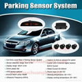 HOT OEM Parking Sensors Rear Electromagnetic LED Display 12V 4 System Radar  19