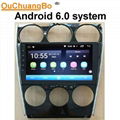 Ouchuangbo car audio gps for Mazda 6 2004-2015 android 6.0 2GB RAM 32GB rom