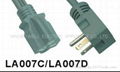 NEMA 6-20P America Extension Cord 2