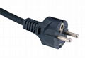 LA017B Eurpean power cord 3 Wire