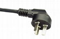 PSB-10 China Power Cord 3 Wire 10A