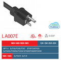 NEMA 5-20P POWER CORD 1