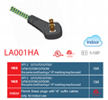 NEMA 1-15P POWER CORD