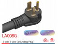 NEMA 5-50P  R.V. POWER CORD