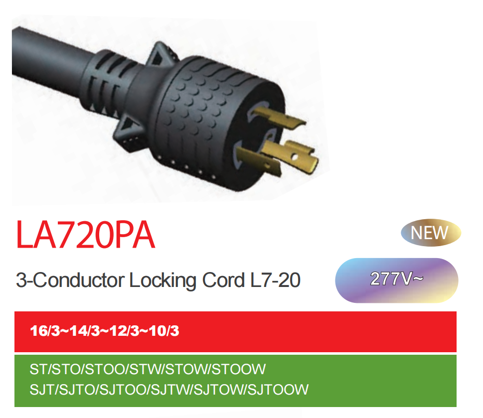 NEMA L7-20P America Twist locking Power cord 2