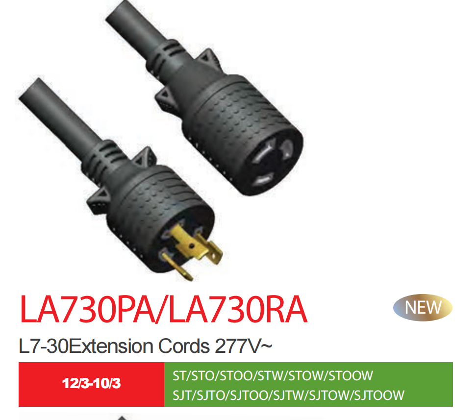 NEMA L7-30P America Twist locking Power cord 1