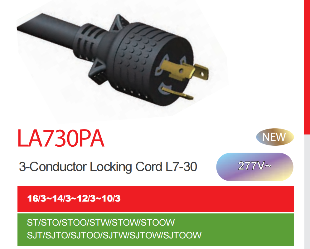 NEMA L7-30P America Twist locking Power cord 2