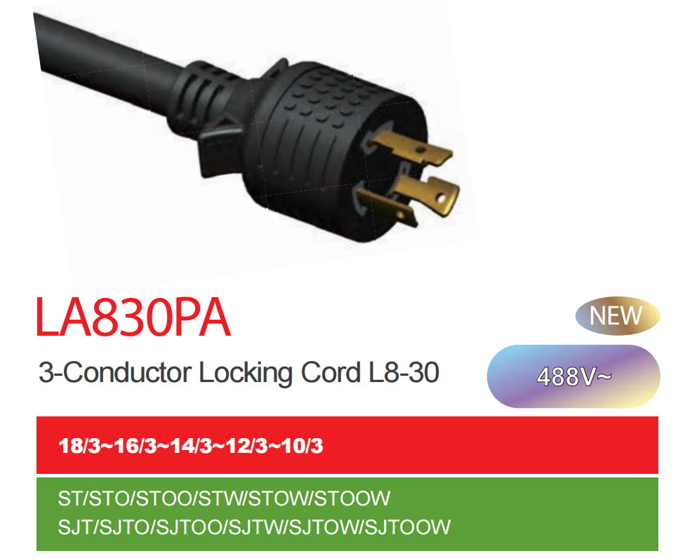 NEMA L8-30P America Twist locking Power cord 2