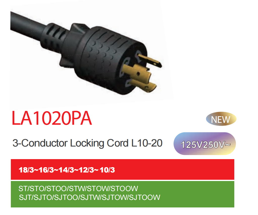 NEMA L10-20P America Twist locking Power cord 2