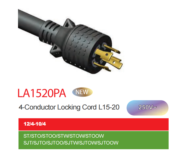 NEMA L15-20P America Twist locking Power cord 2