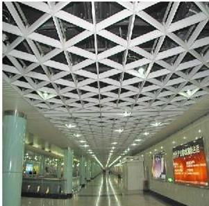 Good Price Open Cell Ceiling Aluminum (grid) Ceilings