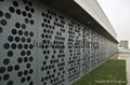 Aluminum curtain wall cladding 1