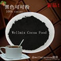 black cocoa powder(10-12%Fat) 1