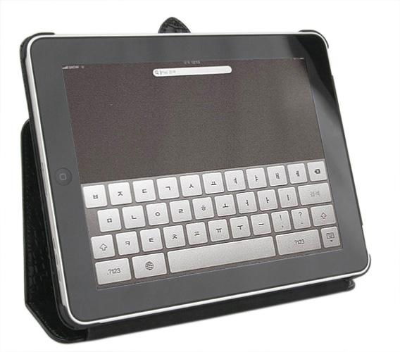 Ipad cover case 3