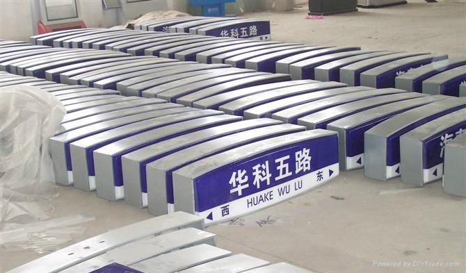仿罗马柱路名牌 3