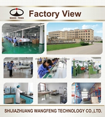 shijiazhuang wangfeng technology co.,ltd