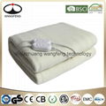 Synthetic Wool Warming Blanket with fitted , detachable controller 2