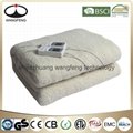 Ultra Heat Washable Synthetic Wool Electric Blanket with Timer 2
