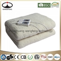 Ultra Heat Washable Synthetic Wool Electric Blanket with Timer 2