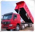  china sinotruck  8x4 dump truck ZZ3317M2867C1