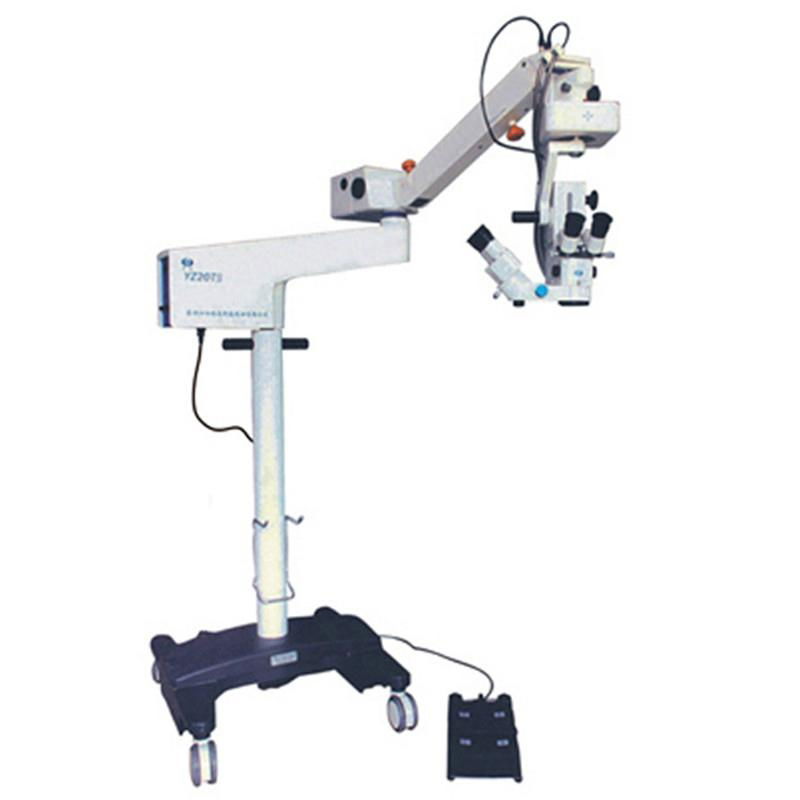 operation microscope 