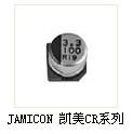 JAMICON patch capacitance CR series