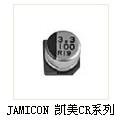 JAMICON patch capacitance CR series 5